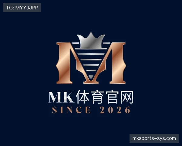 认识mk体育